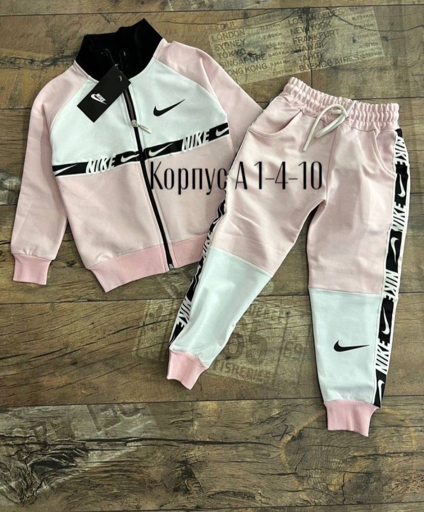 костюм спортивный одежда,спортивные костюмы для детей,спортивные костюм,детские спортивные костюмы,костюмы спортивные для мальчика
