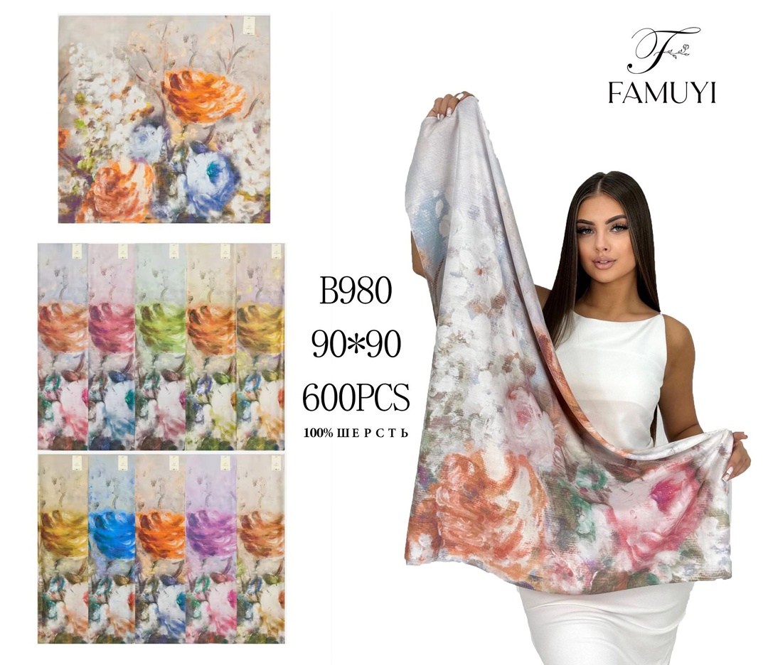 палантин женские,шарф палантин,женские платки,платки шарф,палантин