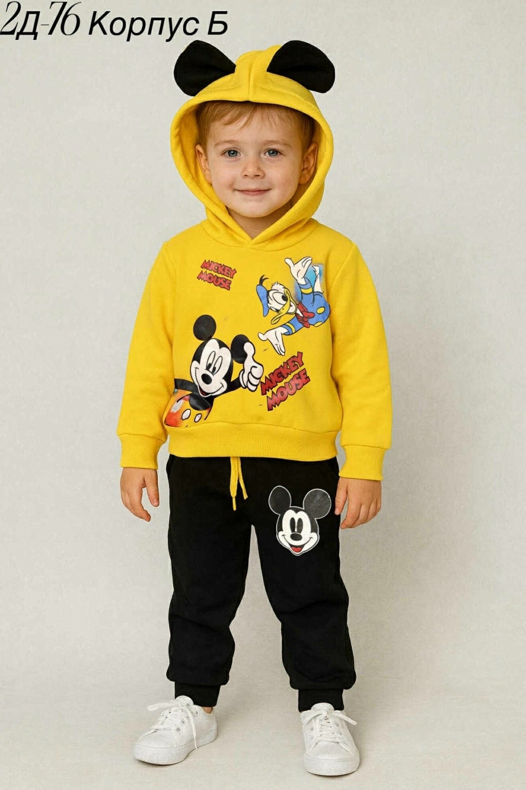 костюмы спортивные для мальчика,толстовки детский,толстовки для мальчиков, с микимаусом,детские спортивные костюмы