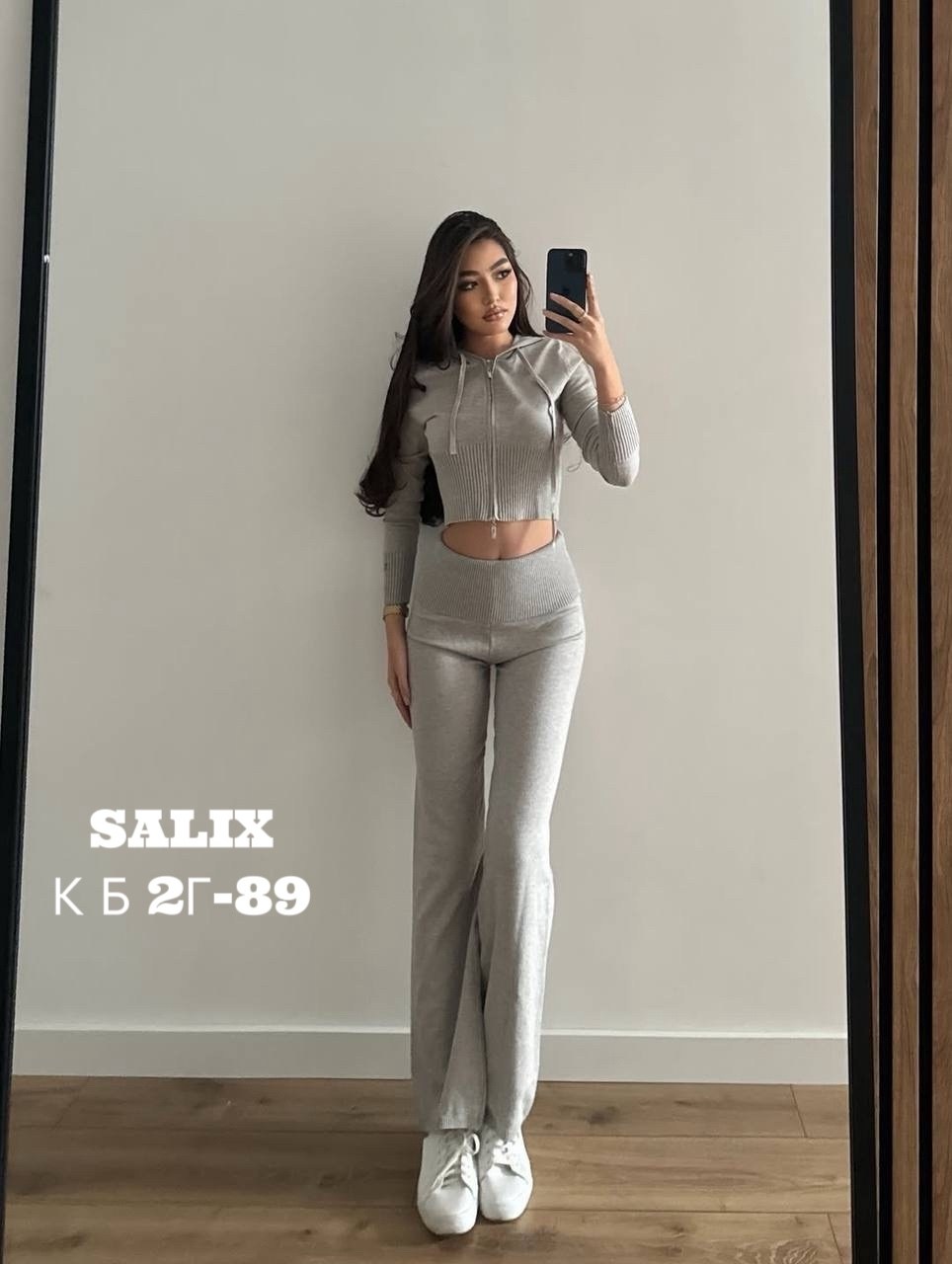 костюмы женские,спортивные костюмы женские,костюм с брюками клеш,спортивные костюм,трикотажные костюмы женские