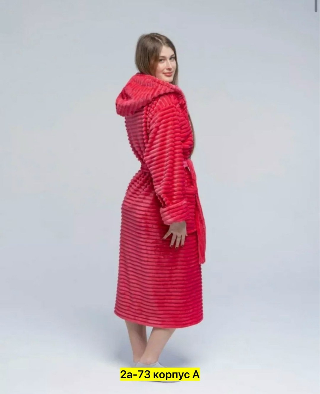 халат домашний махровый с капюшоном,халат домашний теплый с капюшоном,халат домашний теплый,халат женский,халат женский домашний