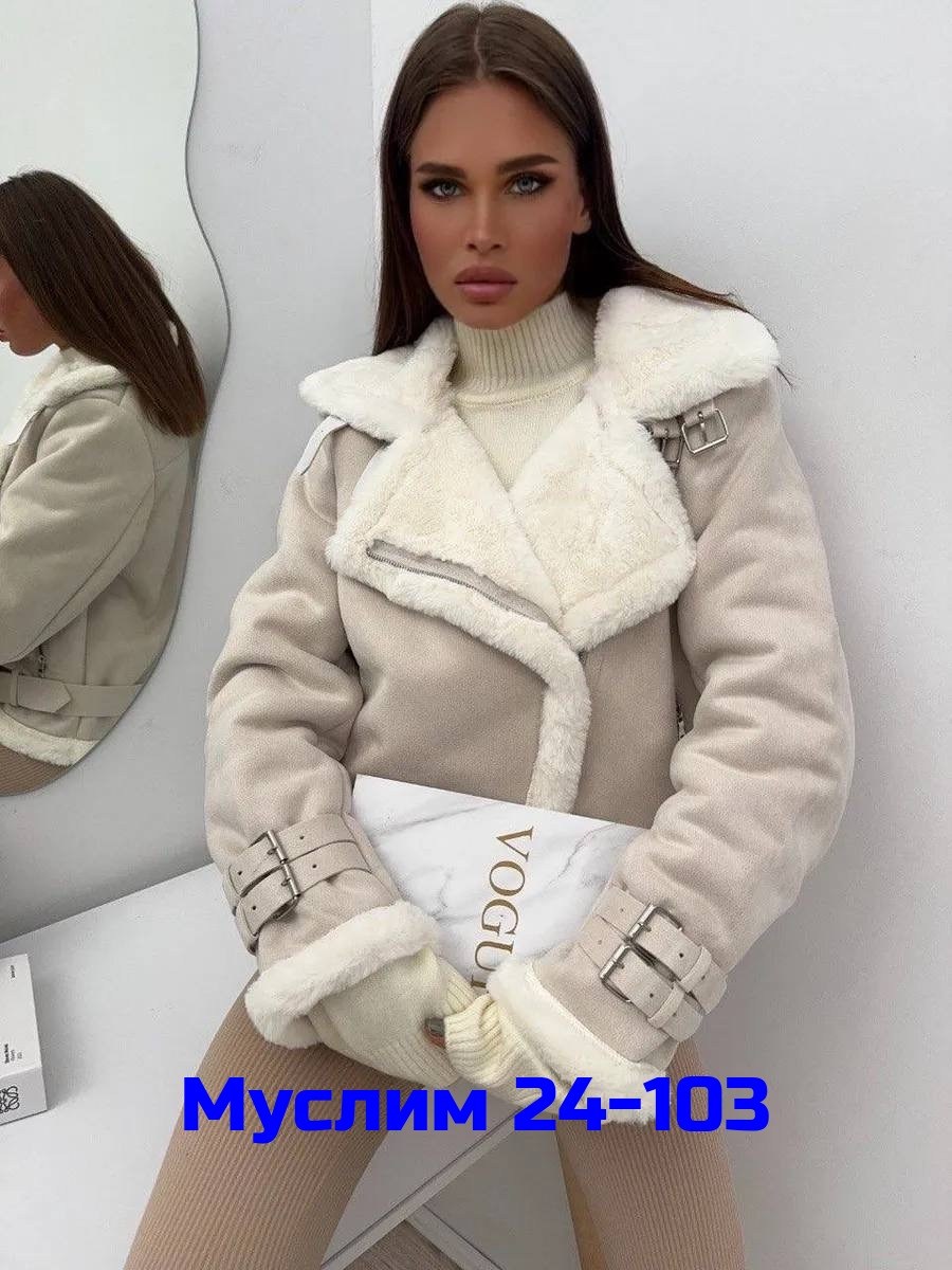 костюм на флисе,теплый костюм,спортивные костюм,костюмы двойки,женский костюм на флисе