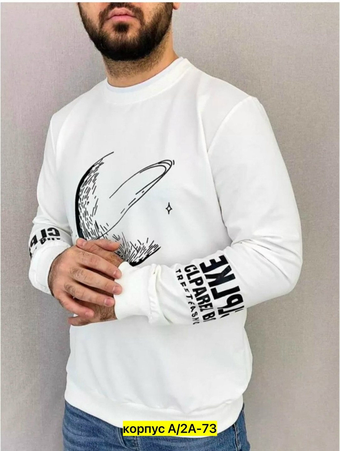 свитшот мужской серый,мужские свитшоты,свитшот повседневный,свитшот мужская,мужской свитшот с принтом