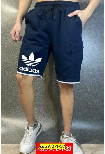 шорты мужские спортивные,шорты nike dri fit big swoosh,шорты nike sportswear мужские,шорты мужские,шорты спортивны