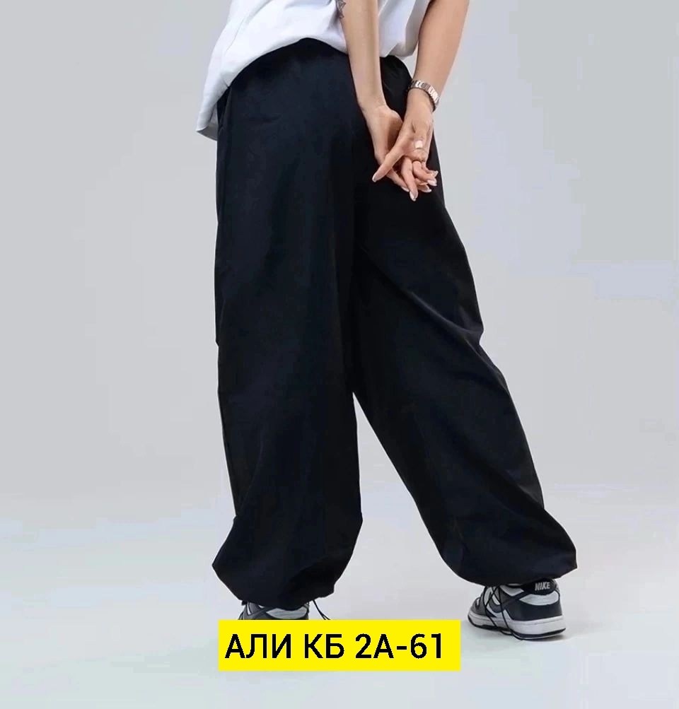 широкие спортивные штаны,джинсы брюки,женский брюки,брюки спортивные,штаны спортивные