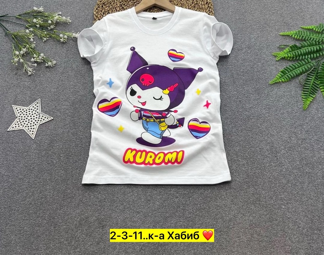 футболки для девочек,футболки детские,детская футболка,футболка куроми,футболки модные