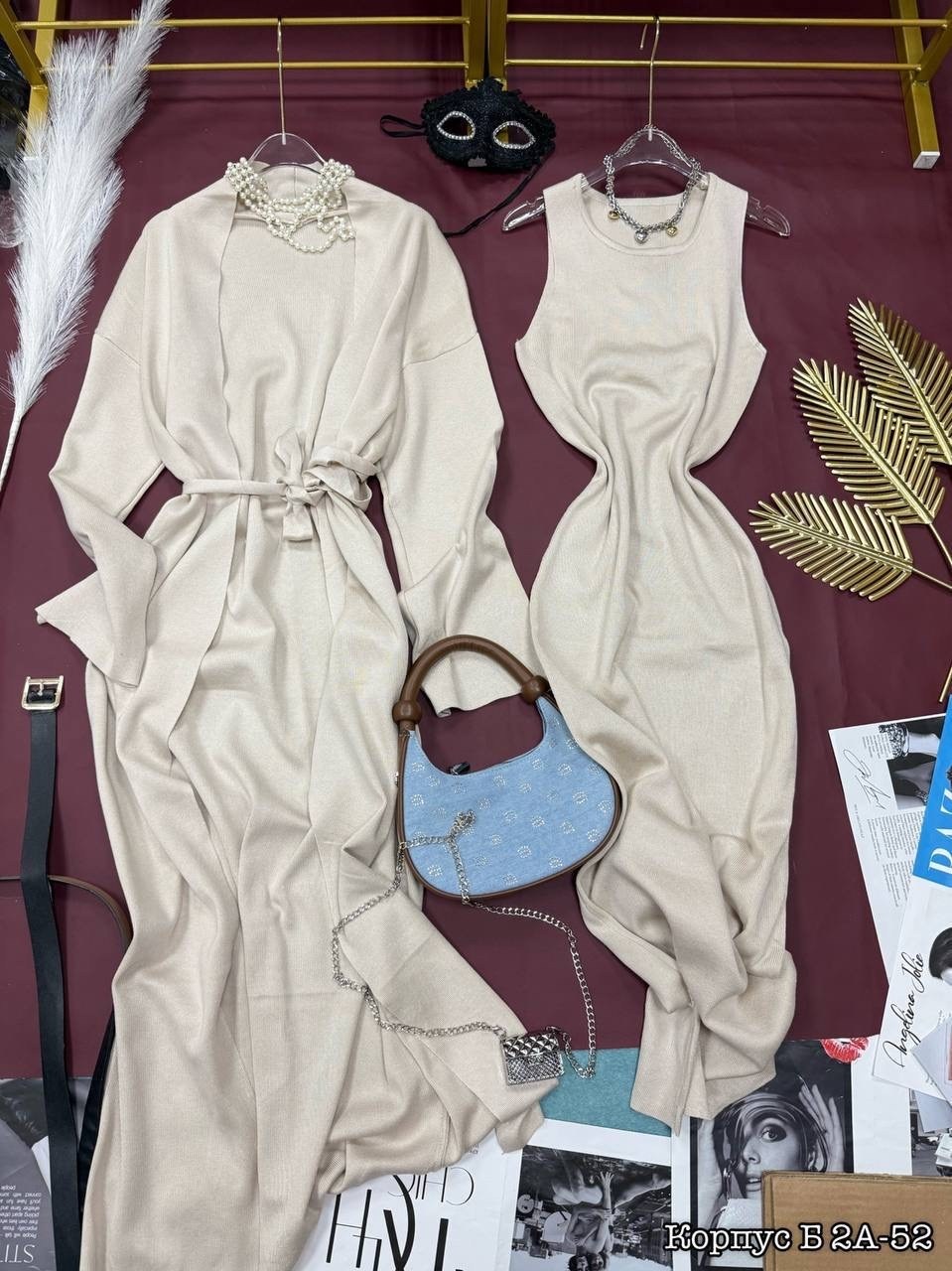 трикотажное платье,платье,платье теплое,платье с кардиганом