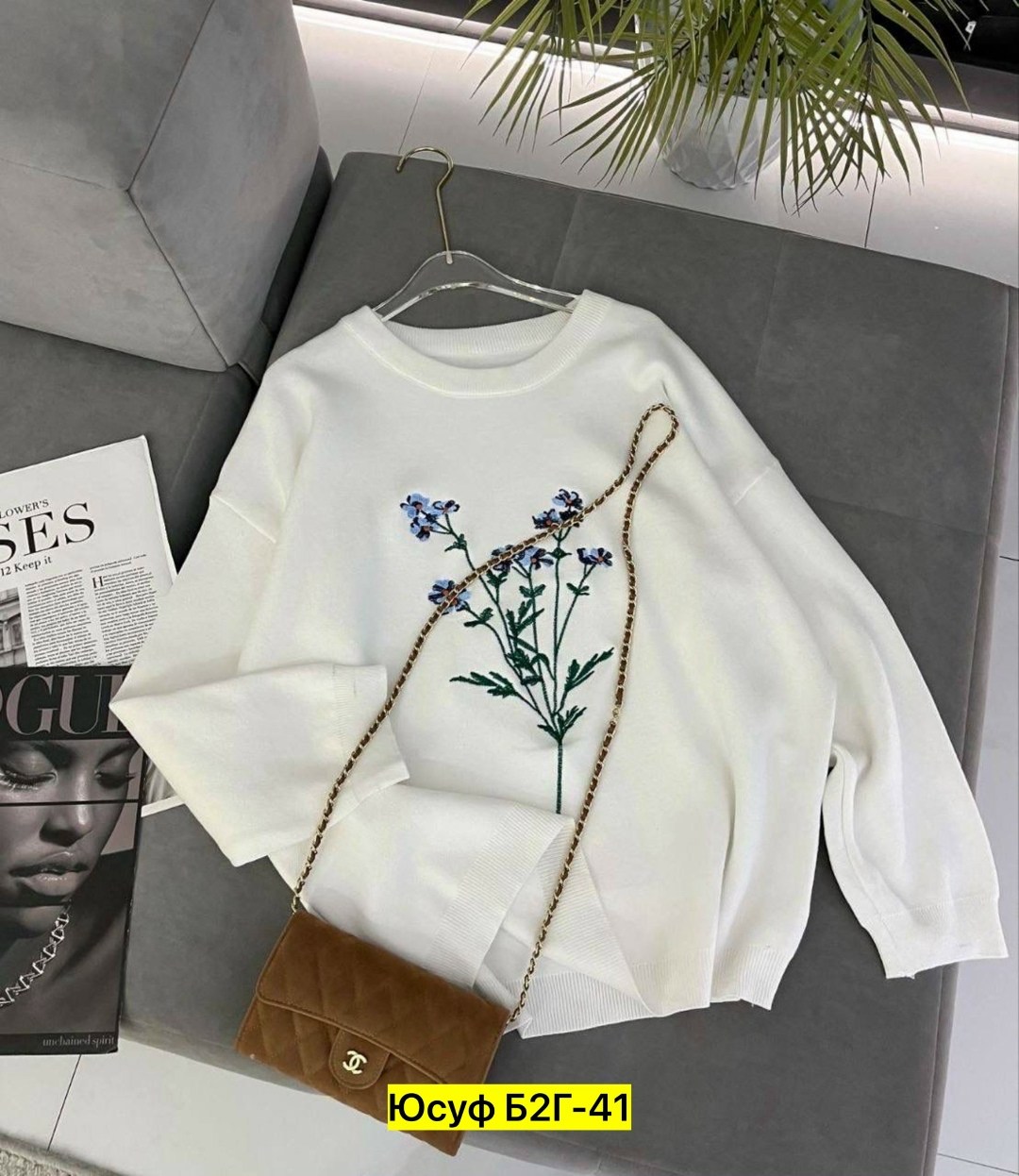 женская кофта,свитшот джемпер,толстовки кофта,кофта нарядная,кофта модная