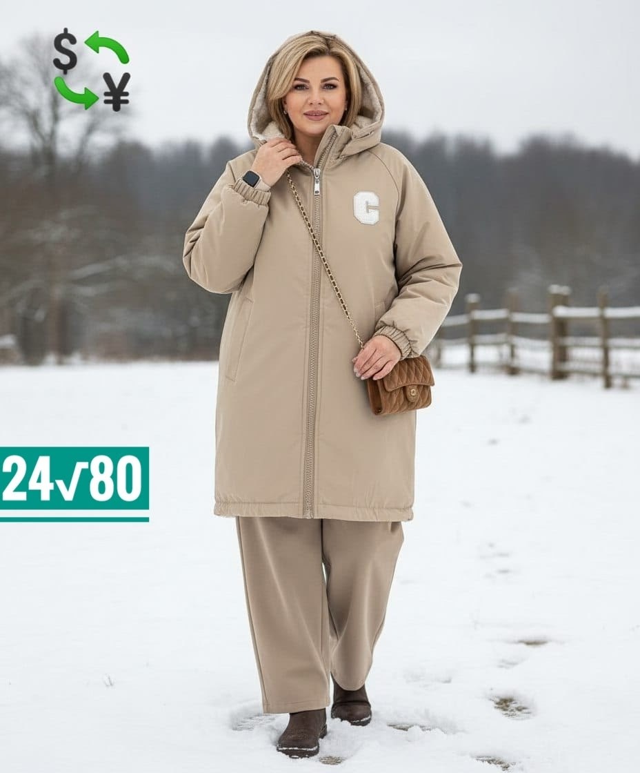 удлиненная куртка,женская куртка демисезонная,демисезонная куртка,женская верхняя одежда больших размеров,куртка женская