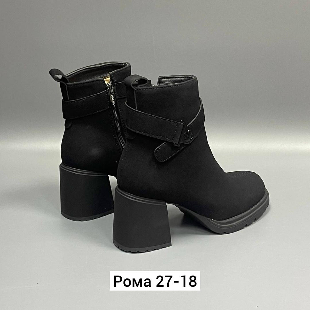 ,ботильоны женские,женские ботинки, женская,обуви