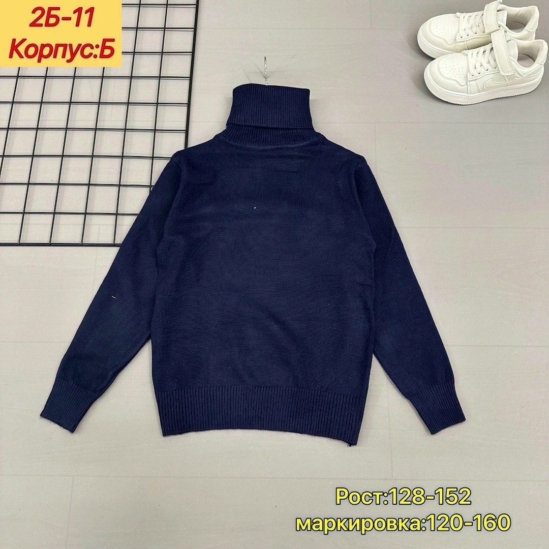 детский свитер,водолазка,свитер,кофта свитер,свитер детская