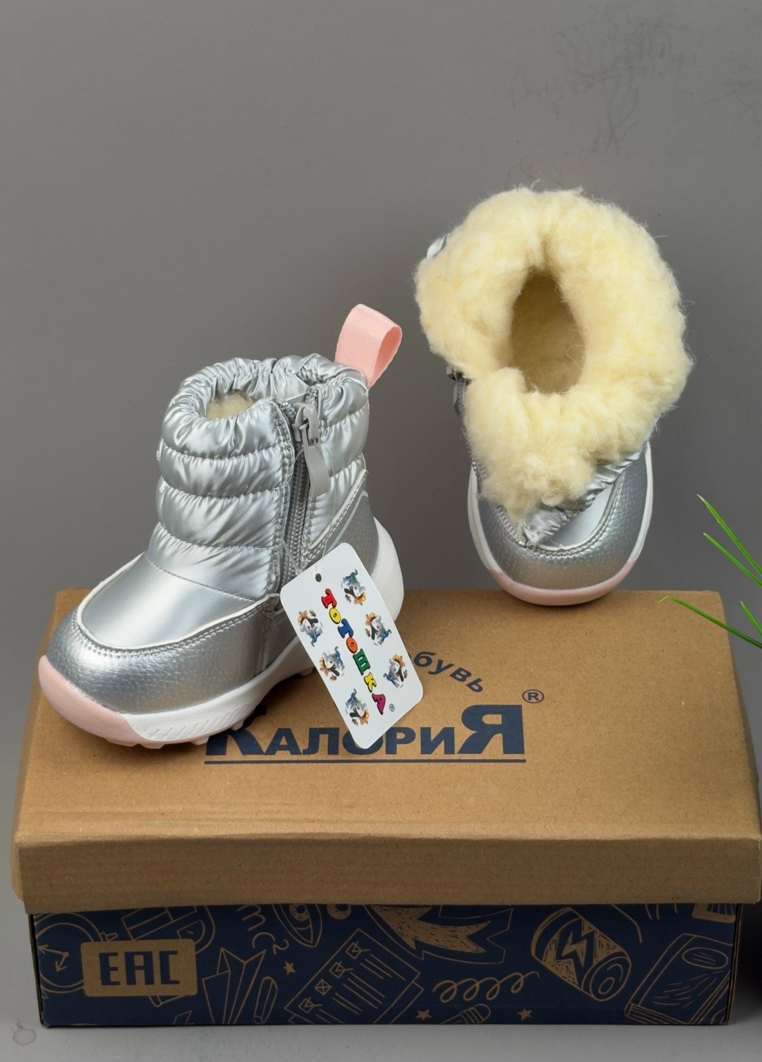 дутики детские зимнее,детские зимние ботинки,,зимние дутики для девочки,зимние сапоги детские
