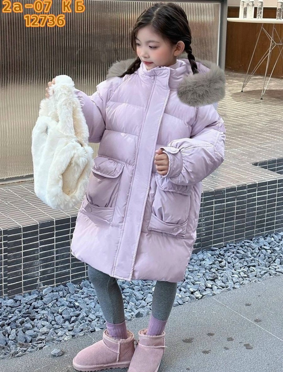 зимняя куртка для девочек,куртка для девочки с мехом,детская зимняя куртка,детский пуховик,зимняя куртка