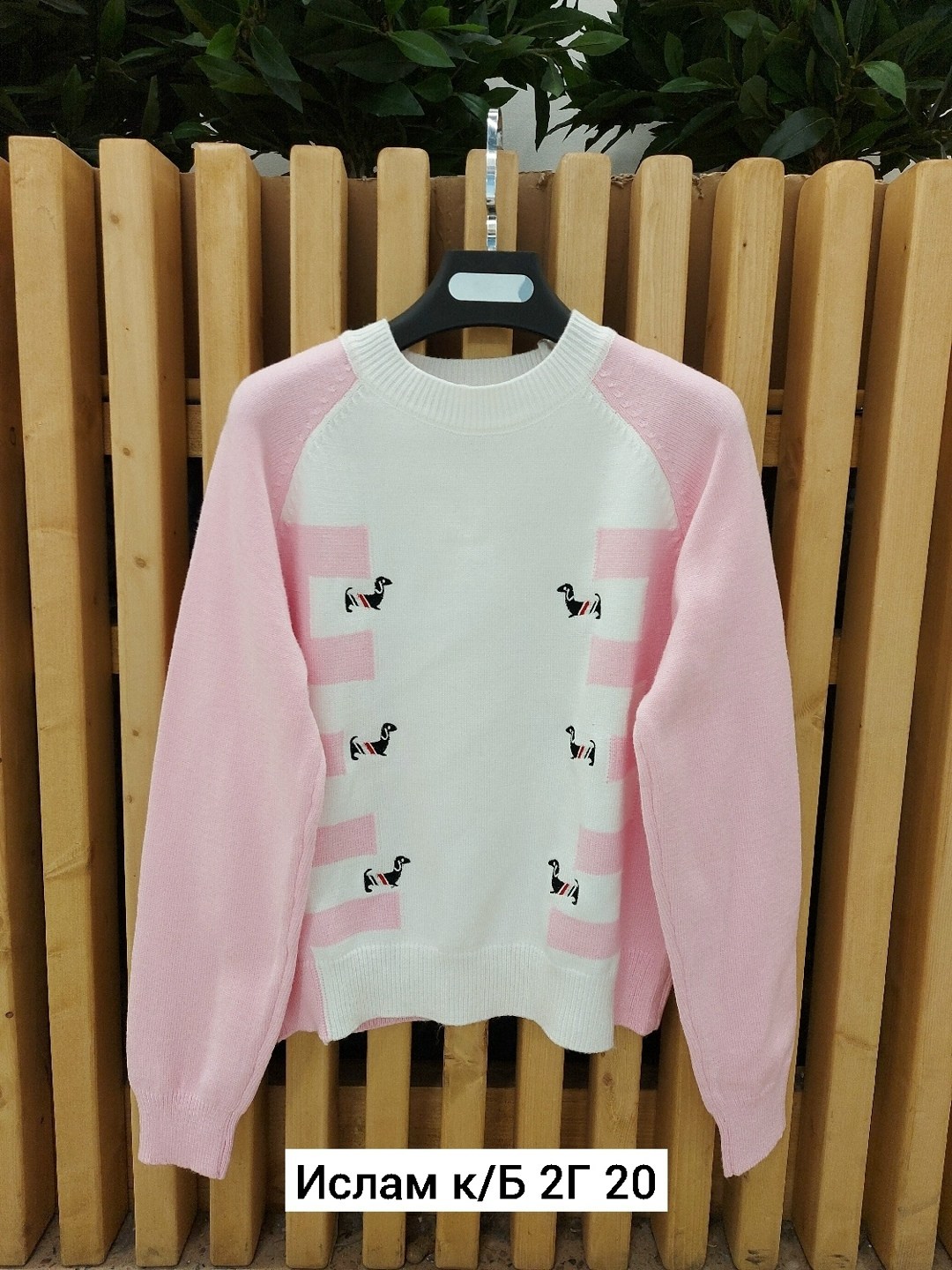 кофта женская,толстовки кофта,модные свитера,кофта кардиган,свитера женские