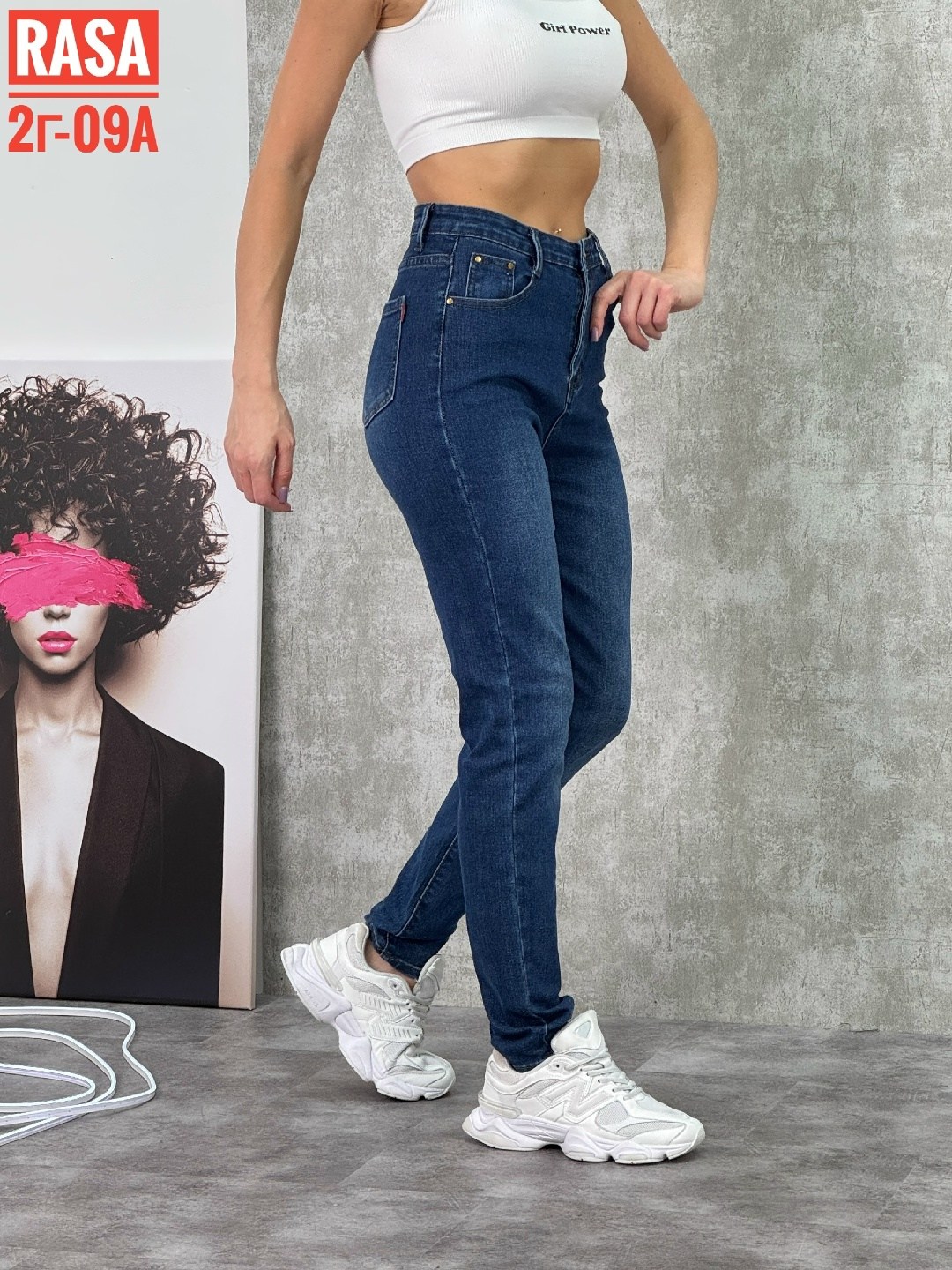 женские джинсы,джинсы джинсы,джинсы мом,джинсы брюки,джинсы укороченные