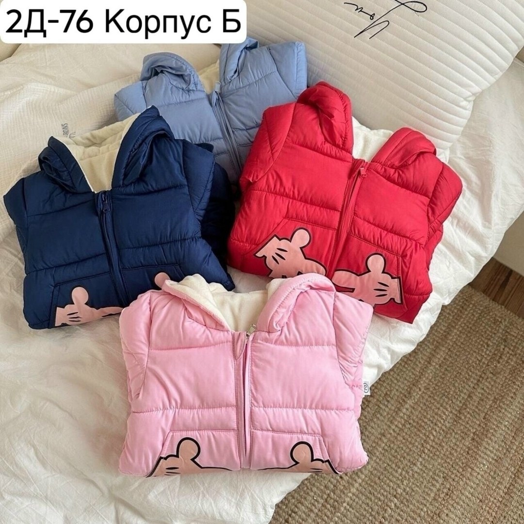 комбинезон для новорожденных,детские комбинезоны,комбинезон для новорожденного,комбинезон детский,теплый комбинезон для новорождённых