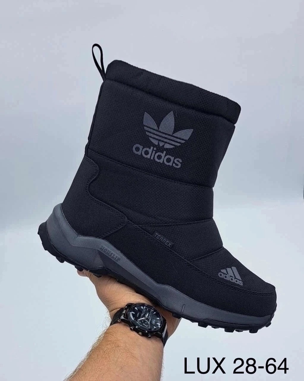 дутики adidas,дутики зимние adidas terrex,adidas зимние,зимние сапоги adidas,дутики мужские зимние adidas terrex