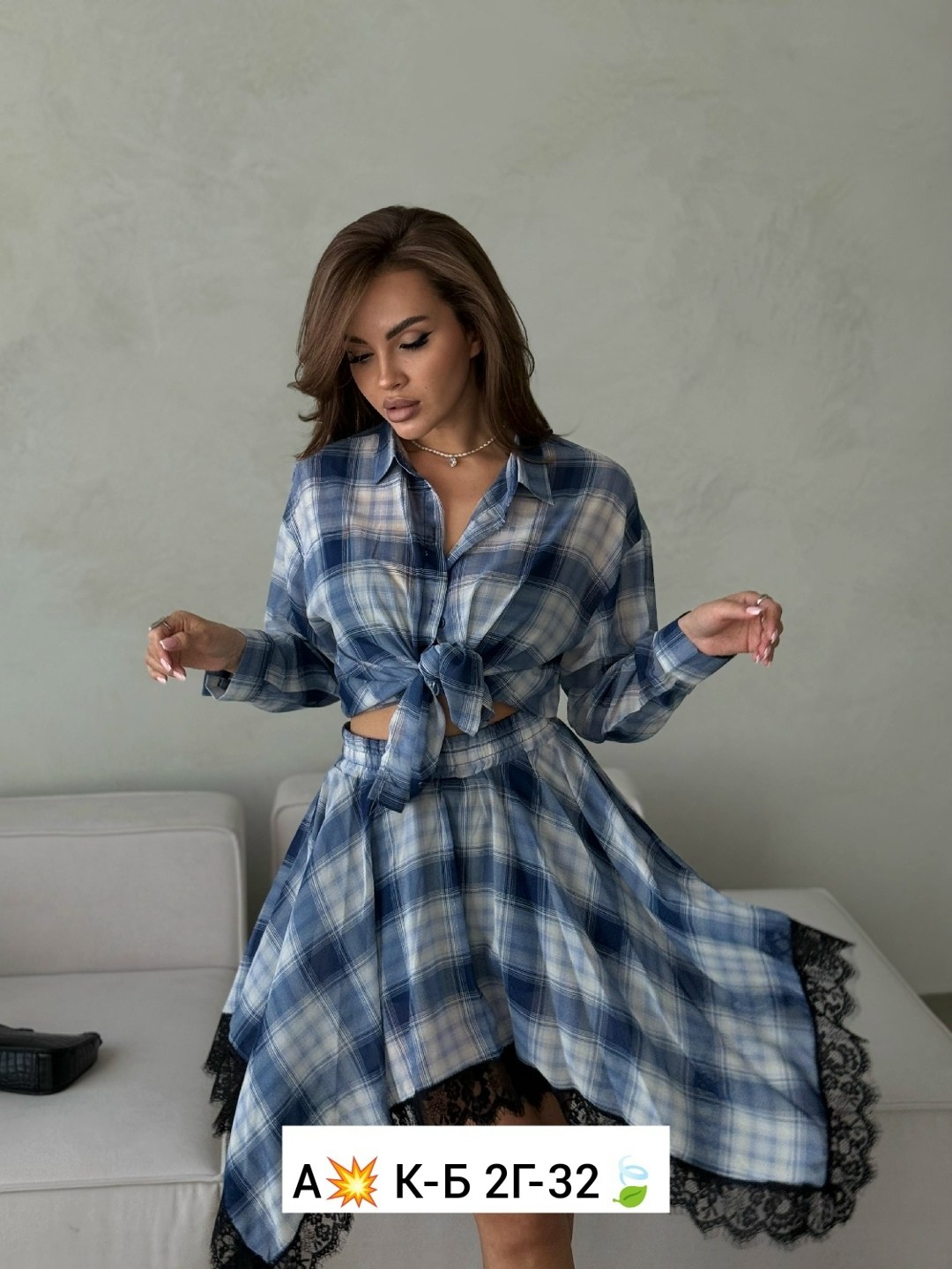 рубашка и юбка,платье рубашка в клетку,,стильные костюмы,рубашка женская