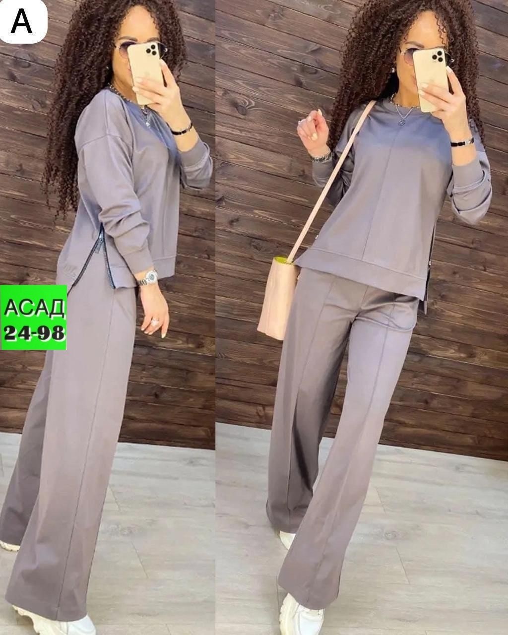 костюмы брючные,костюм двойка женская,костюм с брюками и кофтой,костюм двойка с брюками,костюм с брюками