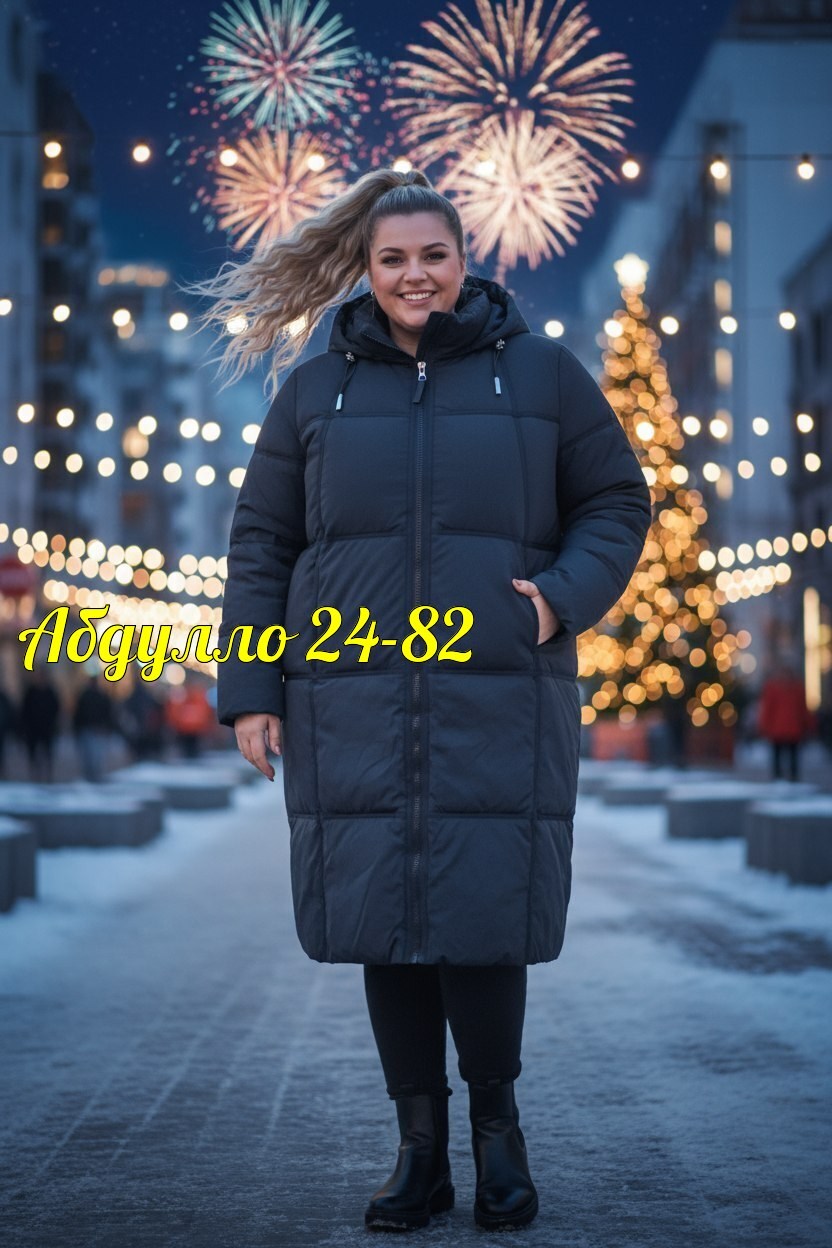 стильные пуховики,женские пуховики,куртка женская,пуховик,пуховик зима