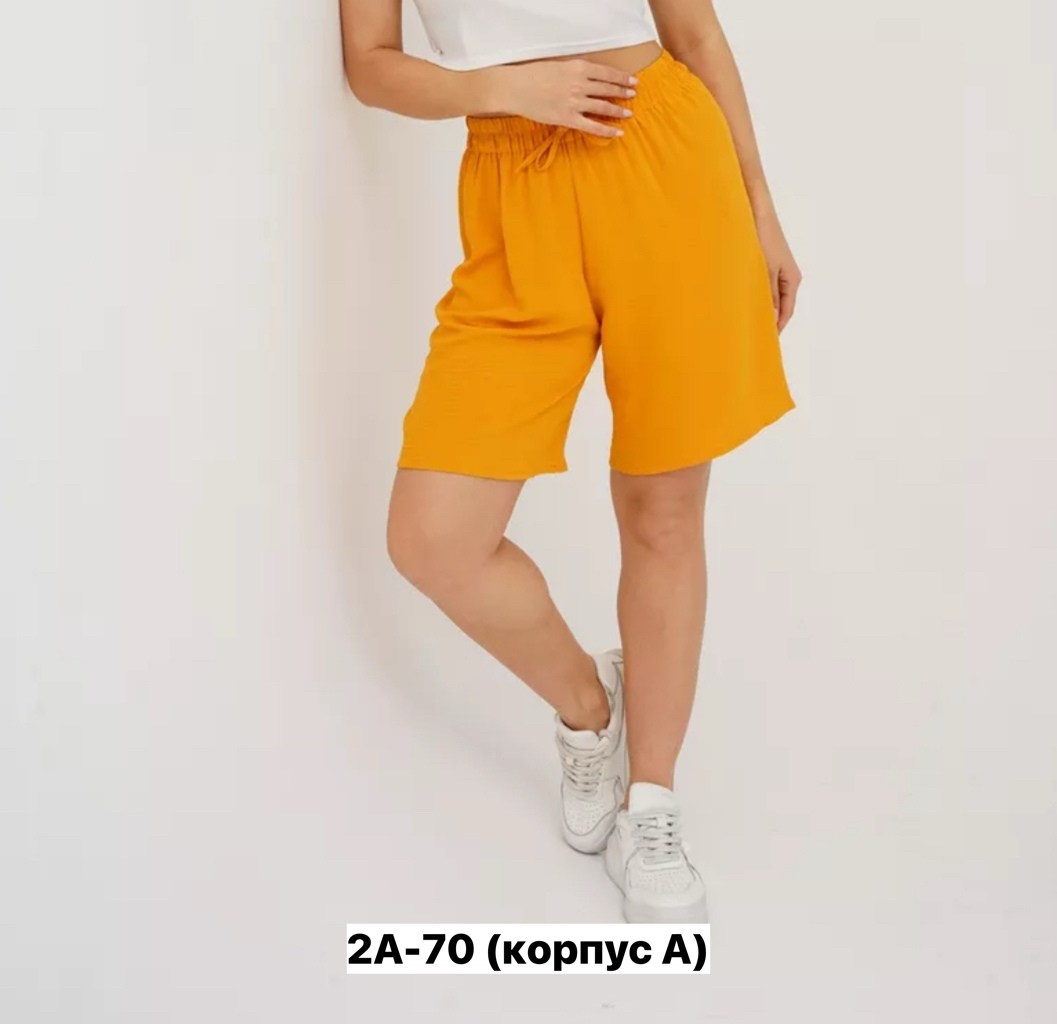 женские летние шорты,трикотажные шорты женские,шорты трикотажные,женские шорты,горчичные шорты женские