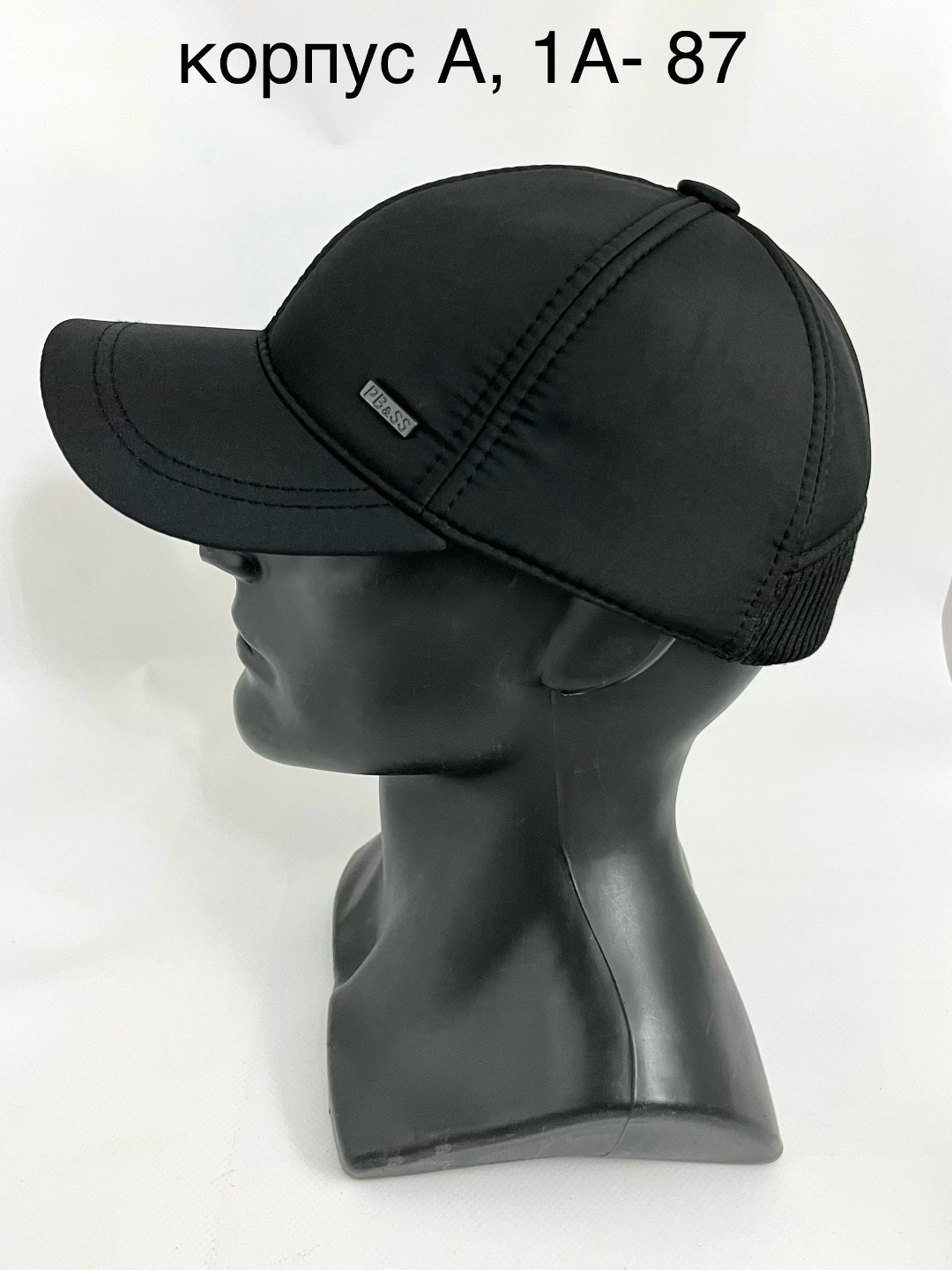 кепка демисезонная мужская,бейсболка мужская,демисезонная бейсболка,бейсболка мужская демисезонная,кепка демисезонная