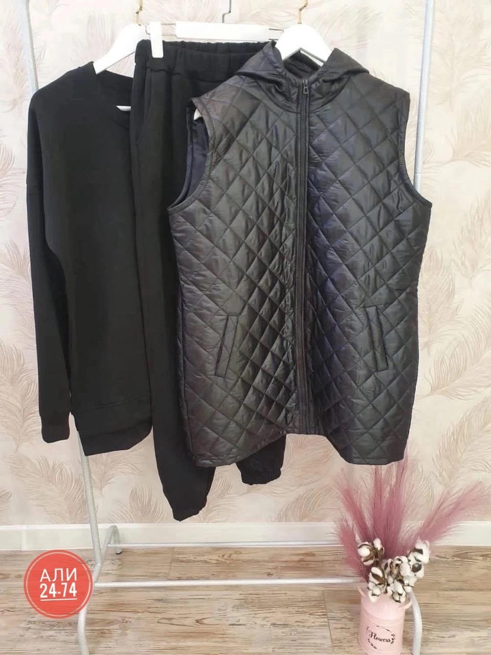 костюм тройка женский с жилетом спортивный,костюм тройка,костюм тройка женский,костюм на флисе,костюм женский на флисе