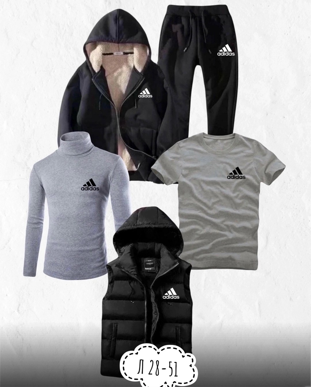 спортивный костюм мужской теплый adidas,спортивный костюм adidas теплый,спортивный костюм мужской 5 в 1,костюмы спортивные мужские