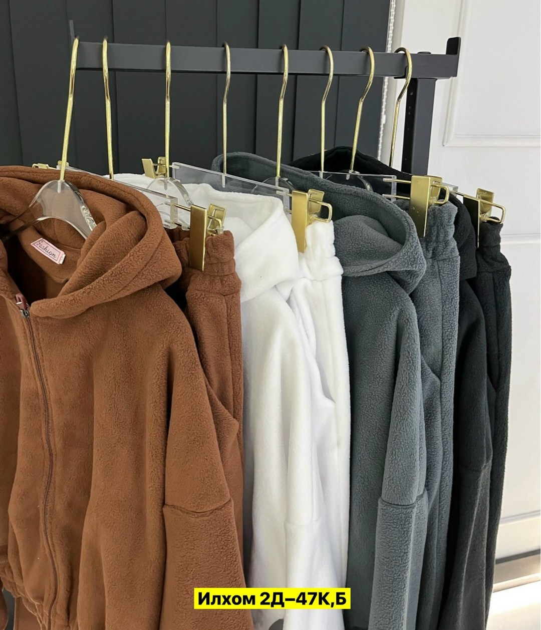 теплый костюм,женская кофта,толстовки женская,одежда на заказ,спортивные костюм