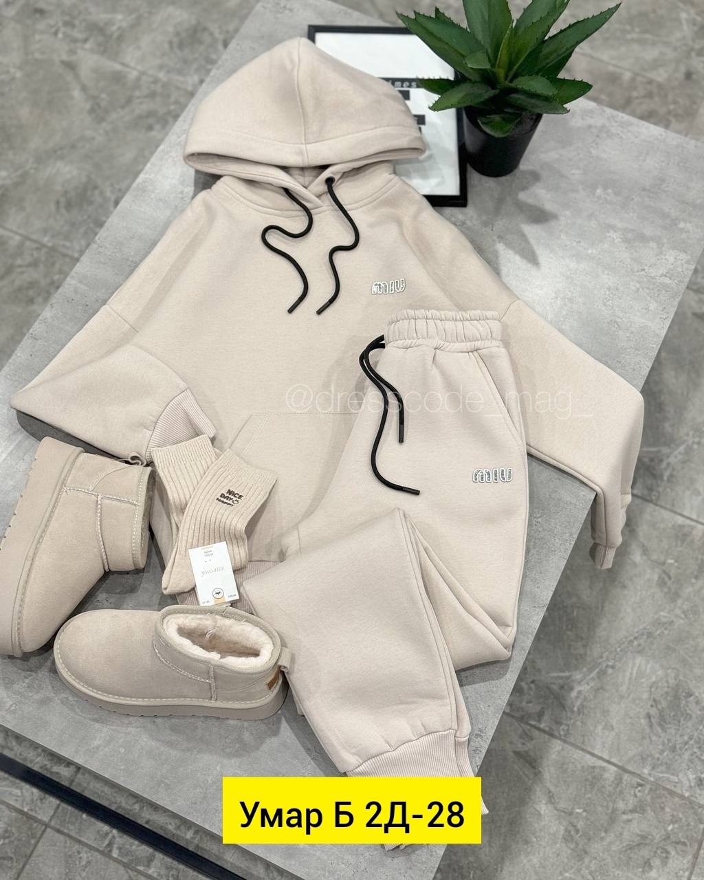 костюм двойка на флисе,костюм на флисе,женский костюм на флисе,cпортивный костюм женский на флисе,костюм теплый на флисе