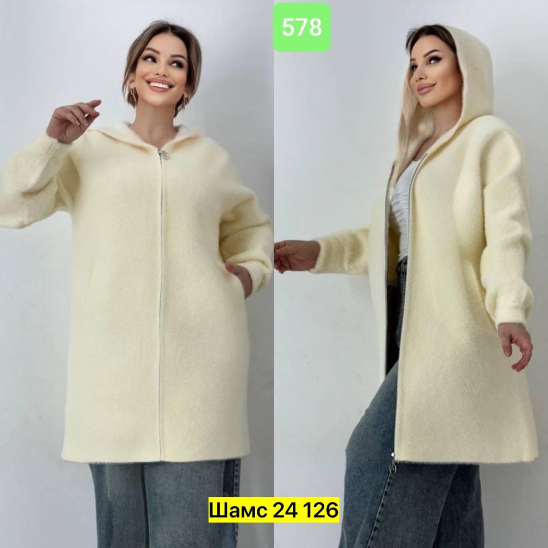 кардиган женский,кардиган альпака,кофта кардиган,демисезонный кардиган,кардиган