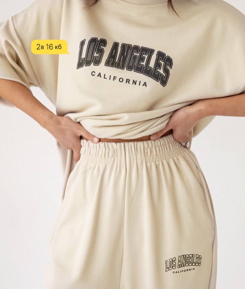 спортивный костюм свободного кроя,костюм свободного кроя,спортивные костюмы женские,женские летние спортивные костюмы,повседневный спортивный костюм