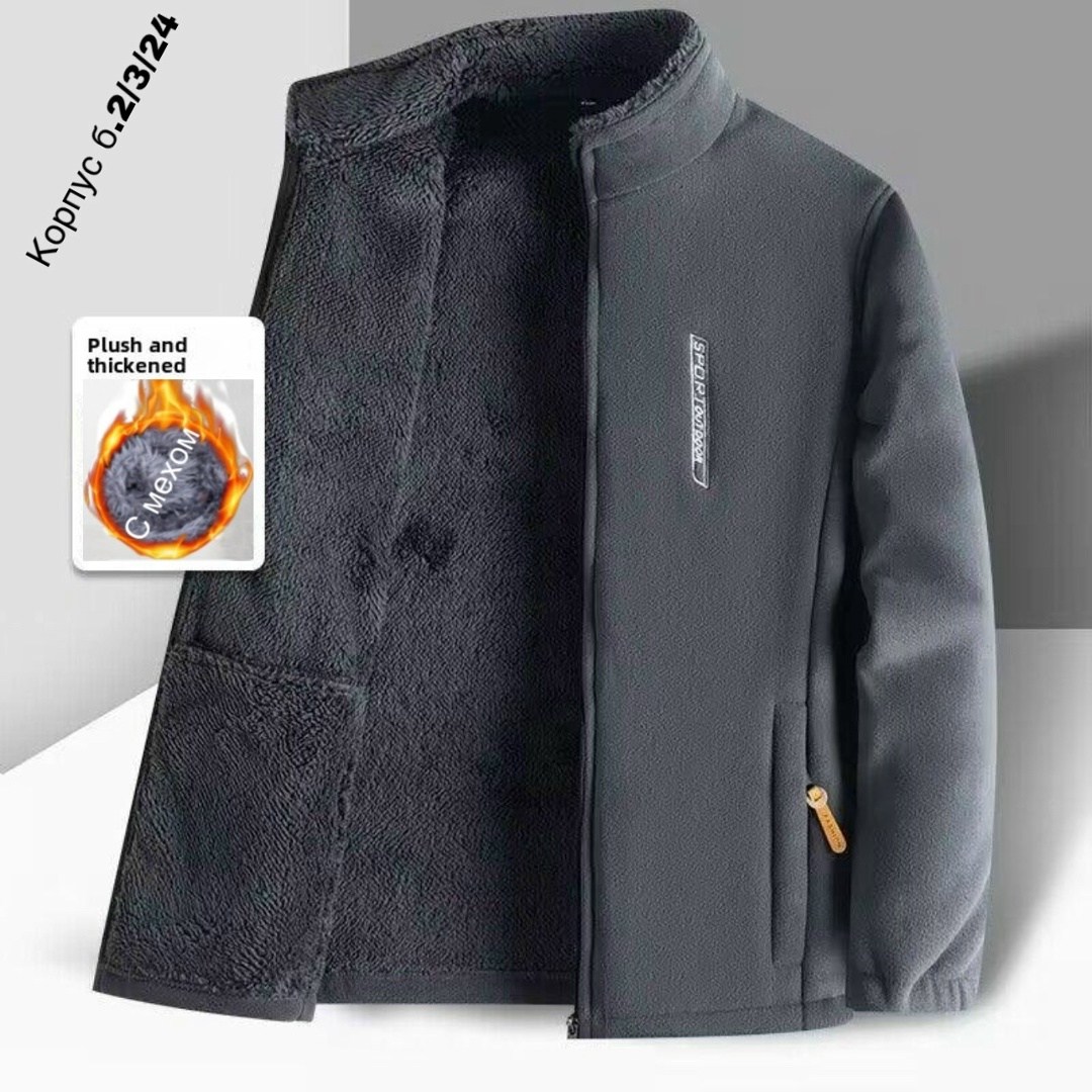 толстовки мужские,кофта флисовая,флисовая кофта мужская,мужская кофта