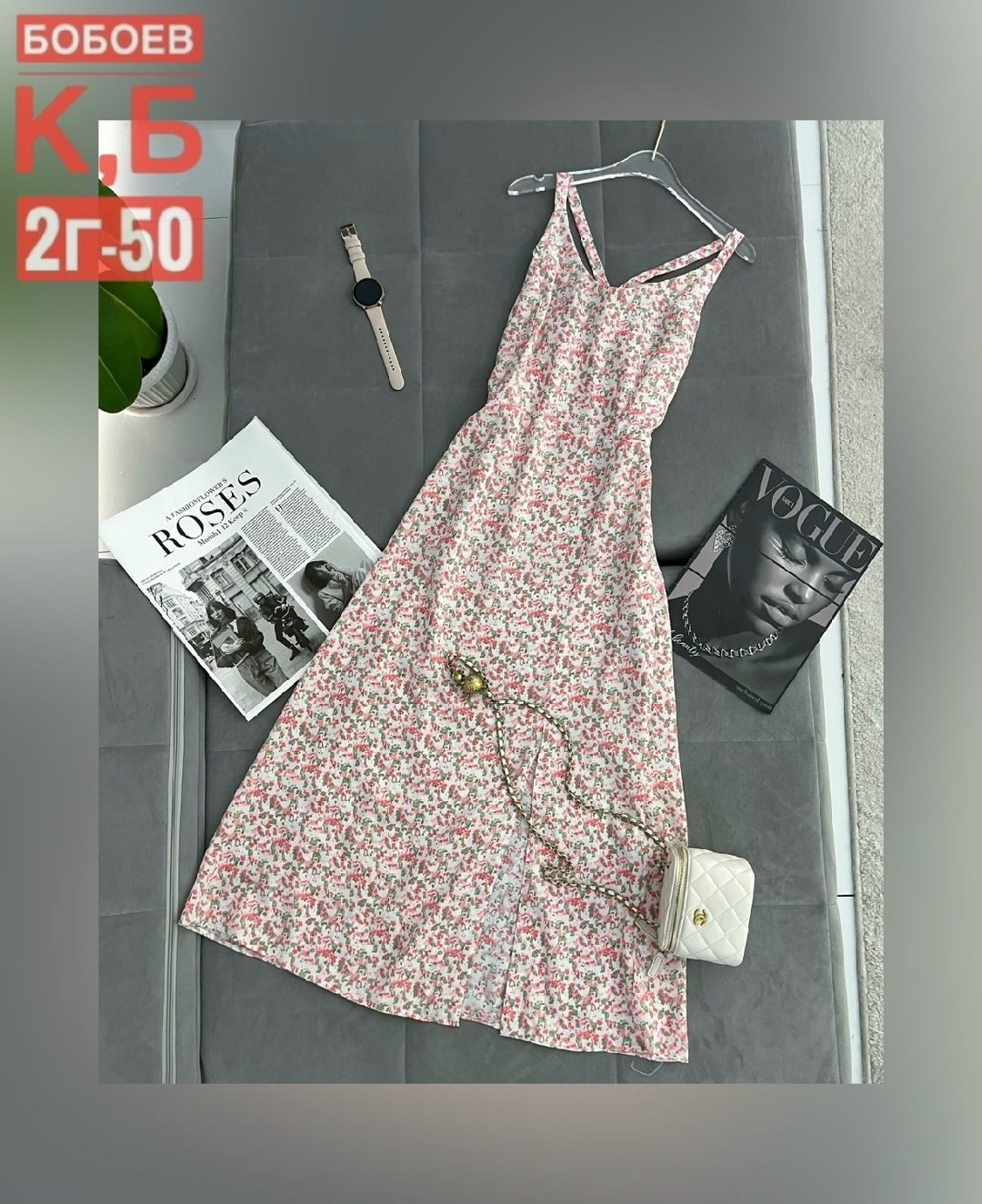 летние сарафаны,платье сарафан,летние сарафаны женские,длинные сарафаны,летнее платье