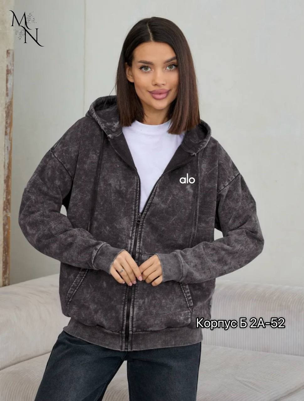 женская толстовка,фиолетовая толстовка,толстовки оверсайз,толстовка оверсайз без начеса,толстовка серая