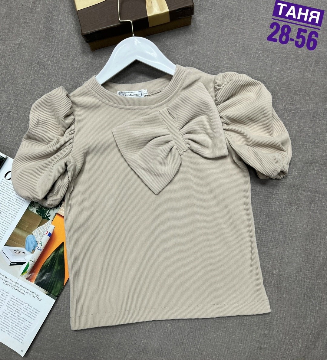 блузка для девочек,кофта для девочек,женская кофта,трикотажная блузка,детская кофта