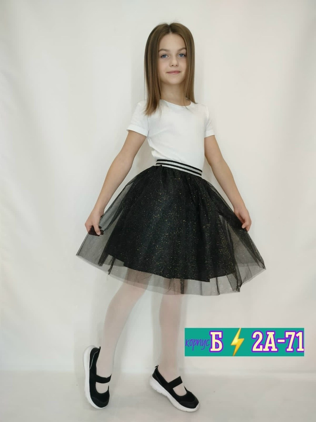 фатиновая юбка для девочки,юбка фатиновая,юбка пачка для девочки,юбка из фатина,юбка для девочек