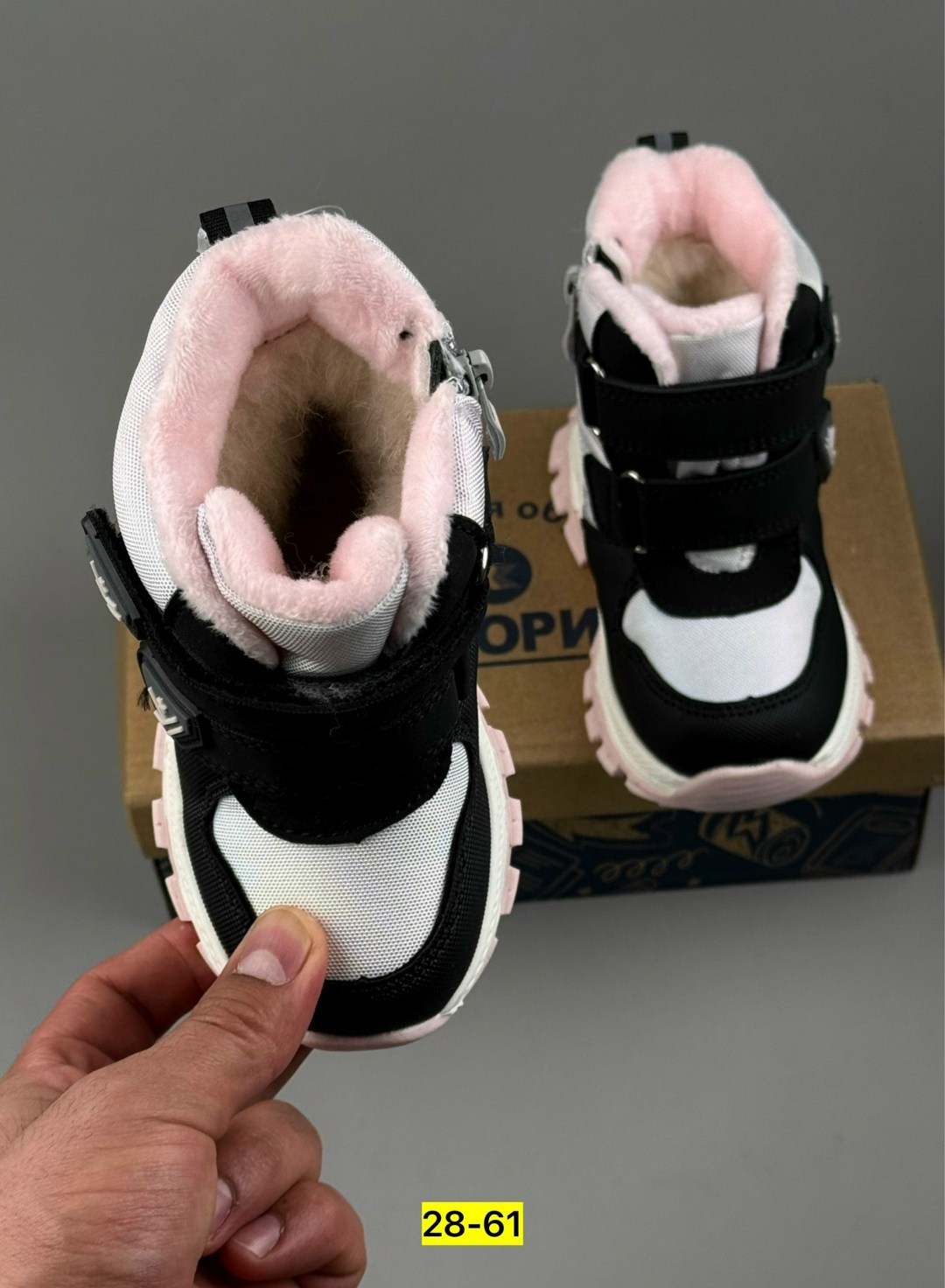 детские ботинки,ботинки зимние детские,ботинки мембрана,, детская