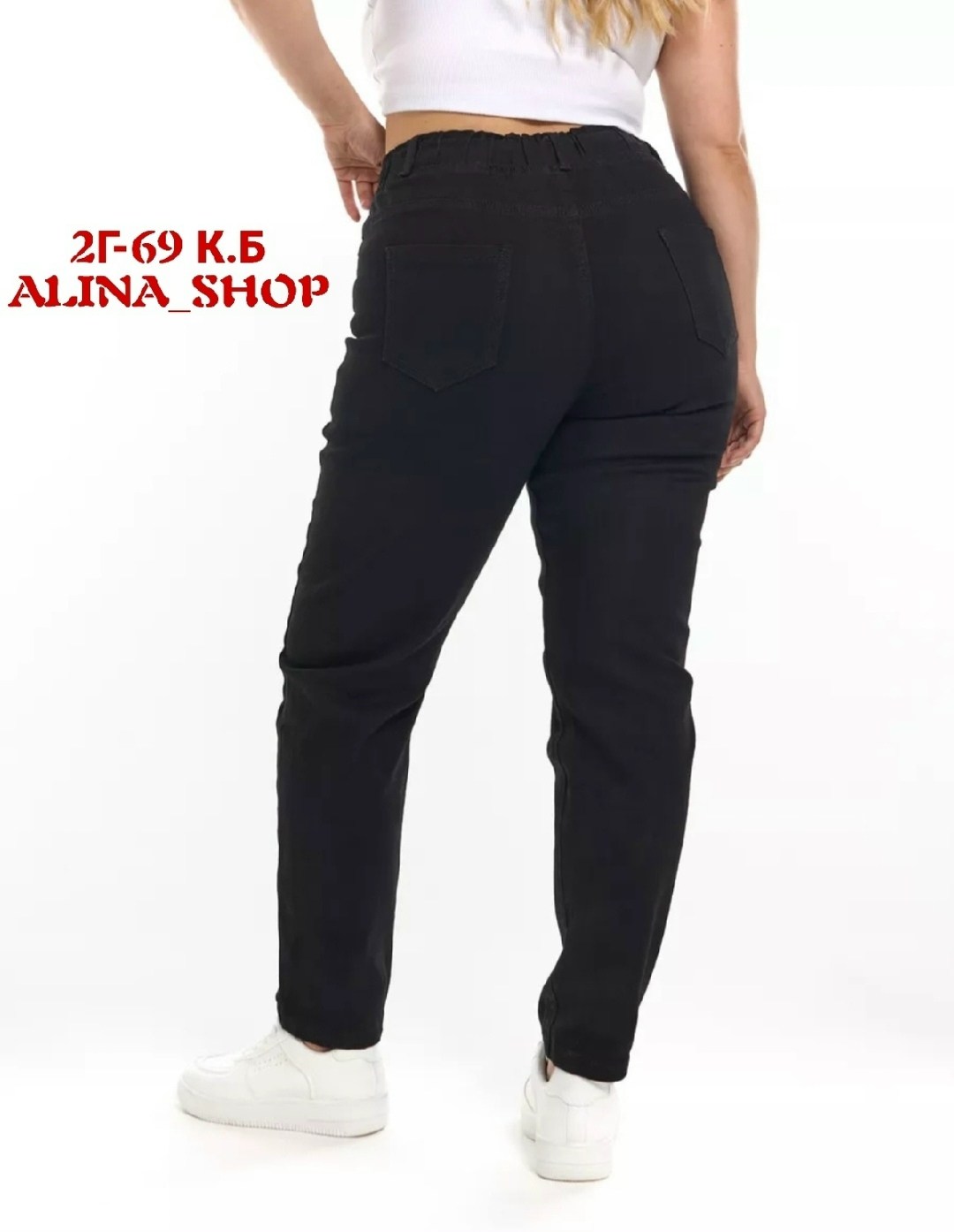 брюки утеплённые на флисе,флисовые брюки,утепленные спортивные брюки,брюки из футера с начесом,штаны на флисе