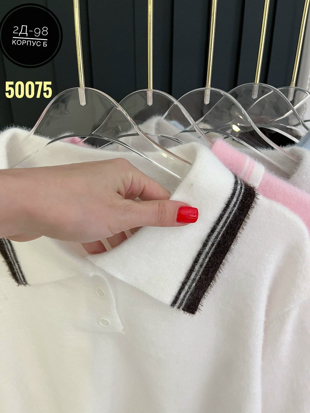 женская кофта,свитшот джемпер,кофта поло,джемпера женские,свитера женские