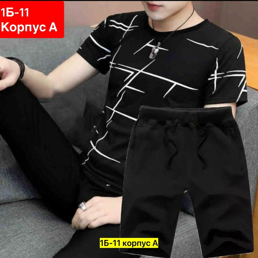 мужская мода,спортивные костюмы мужские,мужская футболка,спортивные костюм,костюм повседневный спортивный