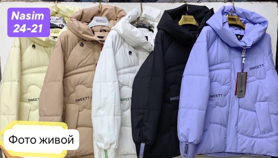 куртка женская,куртка женская демисезонная,куртка демисезонная,зимние куртки,куртки зимние женские