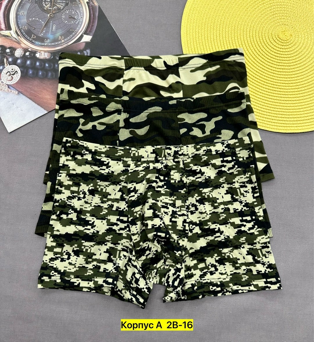 трусы мужской,комплект трусов мужских,трусы мужские 2 шт,трусы мужские 3 шт,камуфляжные трусы боксеры для подростка