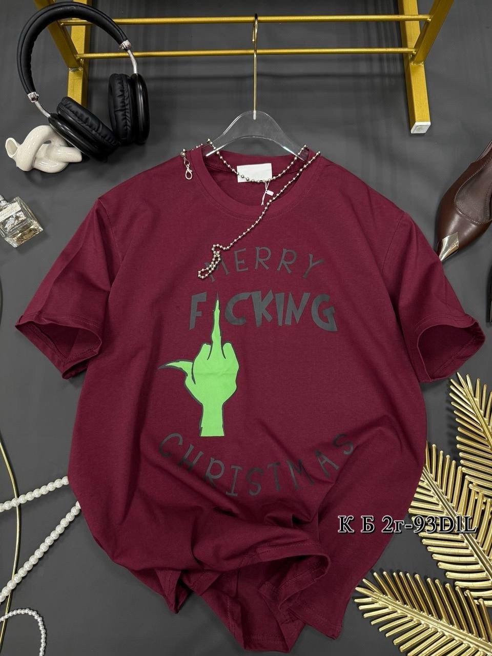 футболка оверсайз с,женская футболка оверсайз,футболка женская оверсайз в стиле,футболка оверсайз новогодняя,белая оверсайз футболка