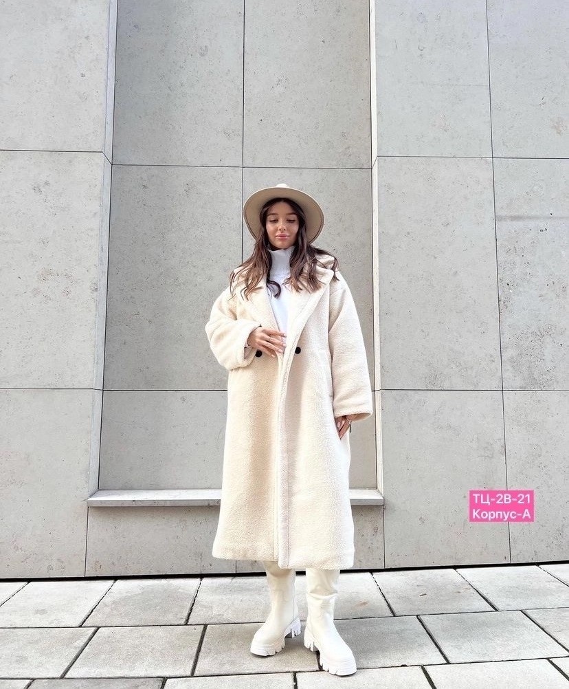 зимняя одежда для женщин,зимний стиль одежды,пальто модное,зимняя мода