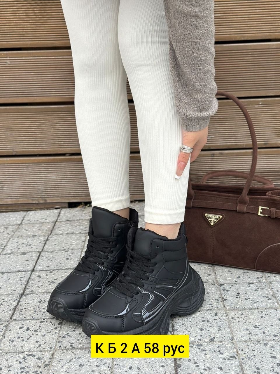 ,кроссовки женскиe, женская,зимние женские кроссовки, женская зимняя