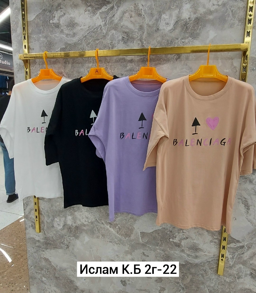 футболка оверсайз,баленсиага футболка,фиолетовая футболка оверсайз мужская,фиолетовая футболка