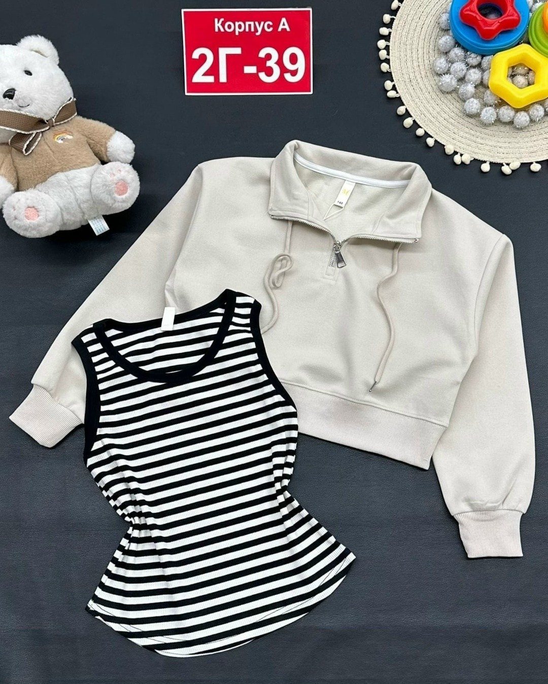 кофта для девушек,кофта для девочек, ,детская кофта,толстовки кофта