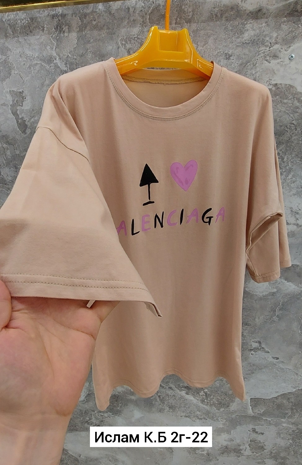 футболка оверсайз,баленсиага футболка,фиолетовая футболка оверсайз мужская,фиолетовая футболка