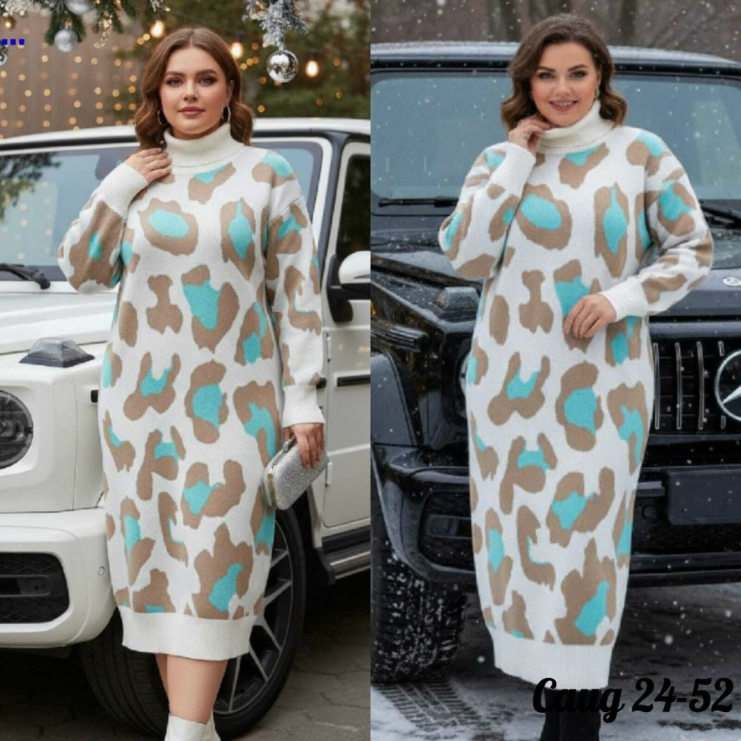 трикотажное платье,теплое трикотажное платье,платье туника вязаная,платье теплое,платье свитер